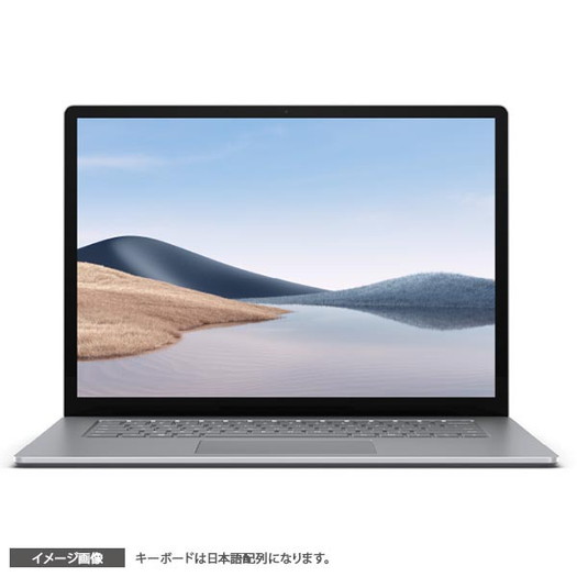 【マイクロソフト】5W6-00020 Surface Laptop 4（サーフェス ラップトップ 4） 15インチ1