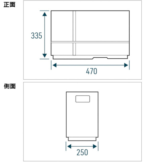 【パナソニック】ハイブリッド方式 衣類乾燥除湿機 アーバングレーF-YHTX90-H3