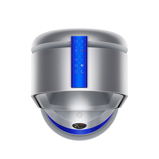 【ダイソン】HP07-SB 空気清浄機能付ファンヒーター Dyson Purifier Hot+Cool シルバー/ブルー3