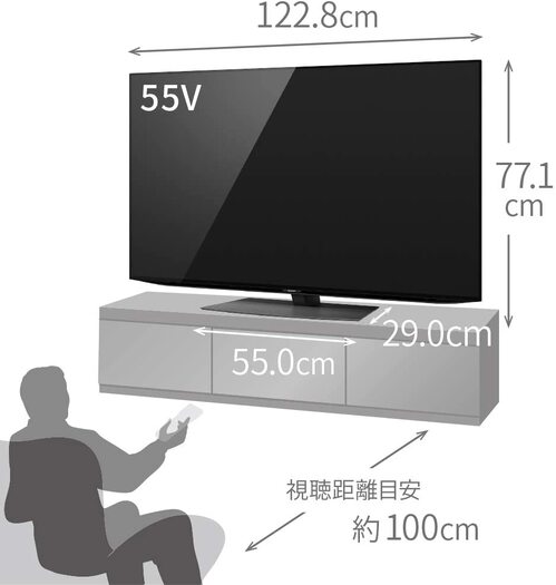 【標準設置対応付】シャープ 4T-C55CQ1 　CQ1シリーズ 55V型4K対応/4Kダブルチューナー内蔵2