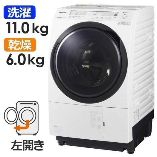 【標準設置対応付】パナソニックななめドラム洗濯乾燥機 左開き クリスタルホワイトNA-VX800BL-W1
