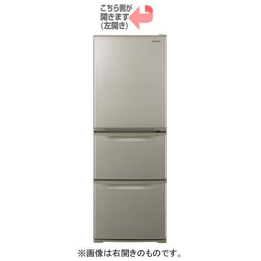 【標準設置対応付】パナソニックNR-C342CL-N [冷蔵庫335L・左開き 3ドア グレイスゴールド1