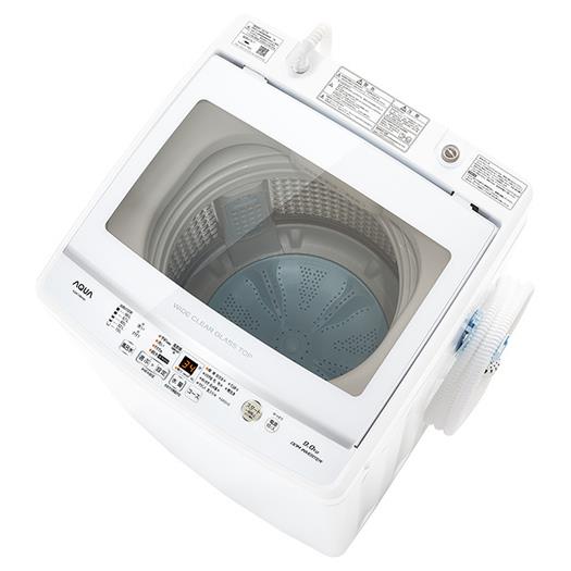 【標準設置対応付】AQUA AQW-V9M（W） 簡易乾燥機能付き洗濯機 9.0kg1
