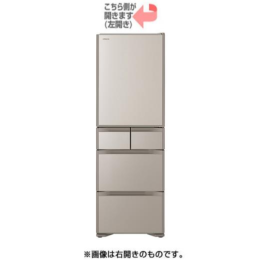 【標準設置対応付】日立 R-S40RL XN 冷蔵庫 （401L・左開き） 5ドア クリスタルシャンパン