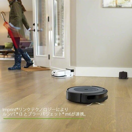 【アイロボット】ロボット掃除機 Roomba（ルンバ） i3   i3150603