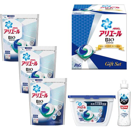 【P&G】アリエールジェルボールギフトセット1