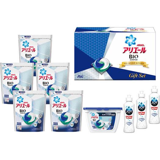 【P&G】アリエールジェルボールギフトセット