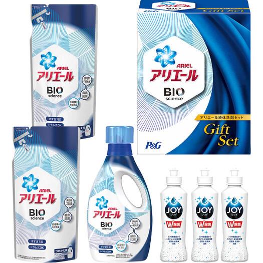 【P&G】アリエール液体洗剤セット1