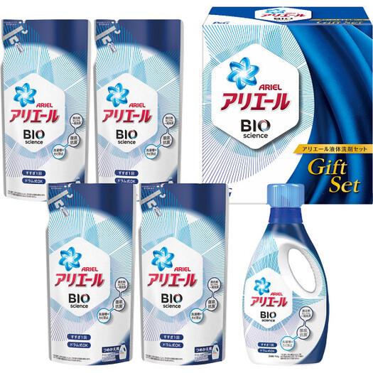 【P&G】アリエール液体洗剤セット