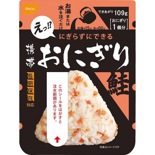 尾西の携帯おにぎり　鮭（５０袋）