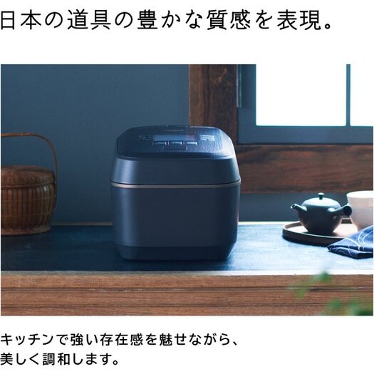 【日立】 RZ-W100EM K 圧力＆スチームIHジャー炊飯器 ふっくら御膳 5.5合炊き 漆黒3