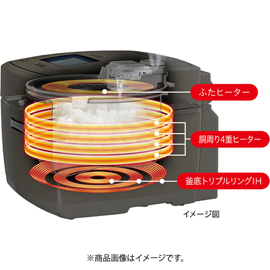 【三菱電機】 NJ-VXC10-B IHジャー炊飯器 5.5合炊き 炭炊釜（5層厚釜） 黒曜3