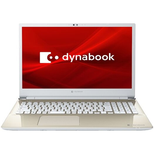 【Dynabook】P1T6RZEG 16.1型/メモリ 8GB/SSD 256GB/サテンゴールド1