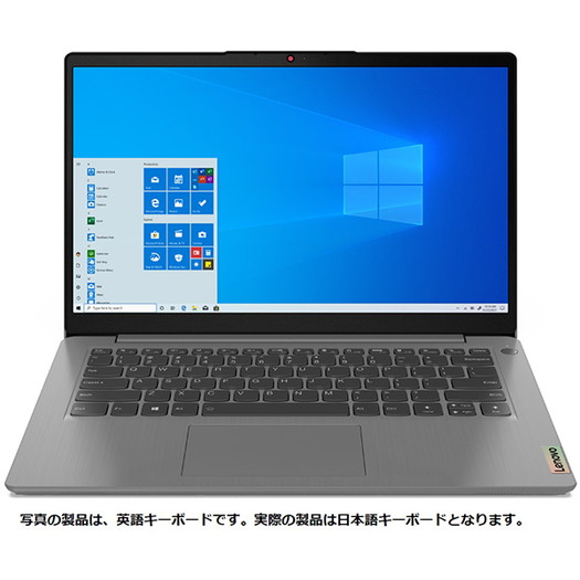 【Lenovo】82KT00CDJP ノートパソコン 14.0型メモリ 8GB/SSD 256GB/アークティックグレー1