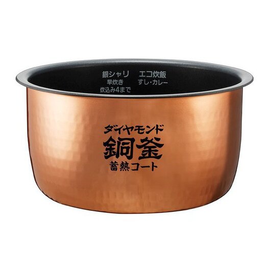 【パナソニック】 SR-HBA101-K IHジャー炊飯器 5.5合炊き 5段全面IH ダイヤモンド銅釜 蓄熱コート ブラック2