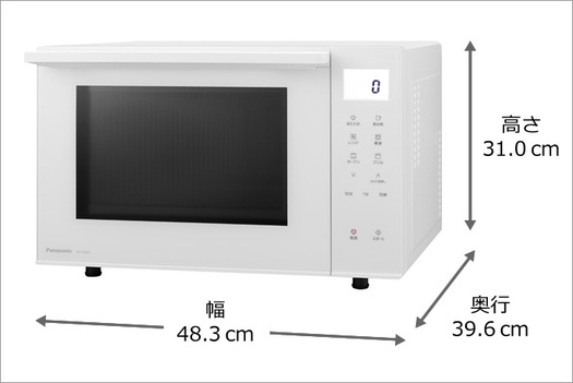 【パナソニック】 NE-FS301-W オーブンレンジ オーブン1段調理タイプ 23L ホワイト3