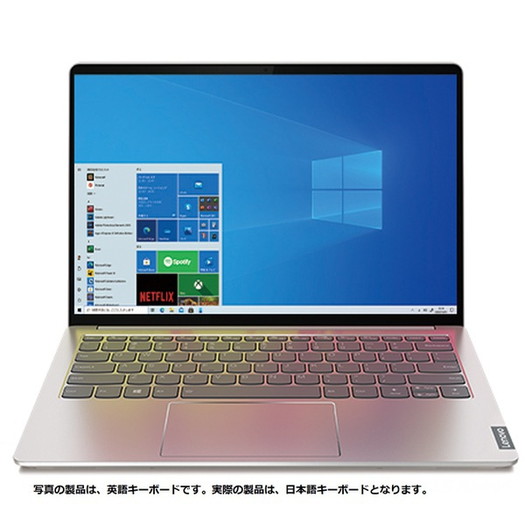 【レノボ･ジャパン】82H1002DJP 13.3型/SSD 512GB /メモリ 8GB/ライトシルバー1