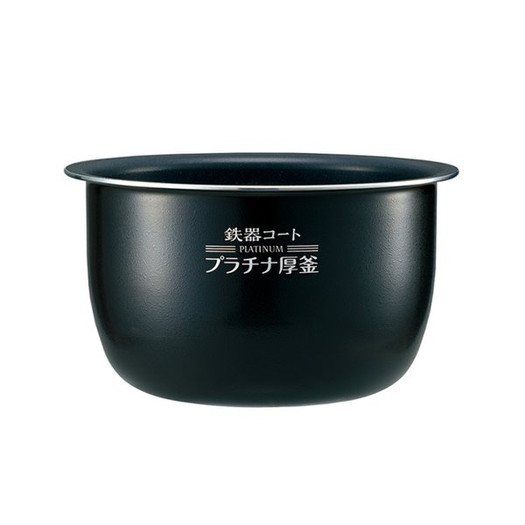 【象印】 NW-MA07-BA 圧力IH炊飯ジャー 鉄器コートプラチナ厚釜 4合炊き2