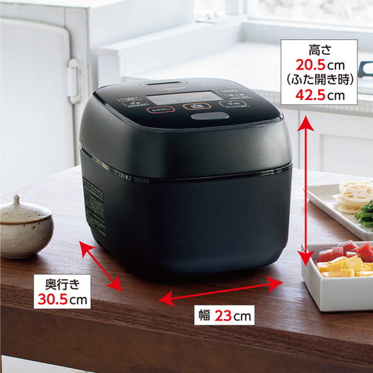 【象印】 NW-MA07-BA 圧力IH炊飯ジャー 鉄器コートプラチナ厚釜 4合炊き3