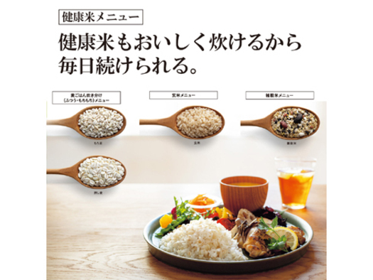 【象印】 NP-BL18-BA 圧力IH炊飯ジャー 鉄器コートプラチナ厚釜 1升炊き3