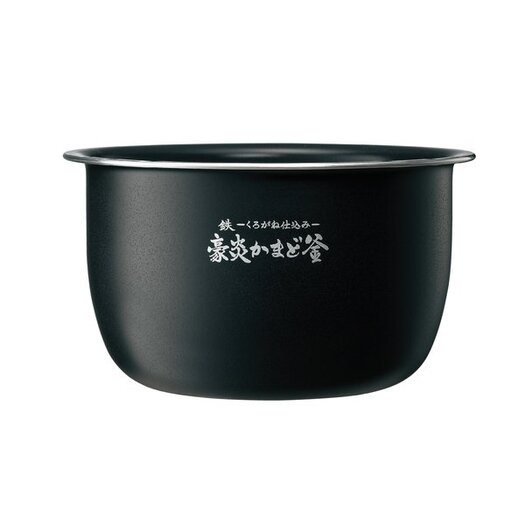 【象印】 NW-JX10-WA 圧力IH炊飯ジャー 鉄（くろがね仕込み）豪炎かまど釜 5.5合炊き2