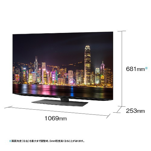 【標準設置対応付】シャープ 4T-C48CQ1 48V型 地上・BS・110度CSデジタル 有機ELテレビ 4K対応3