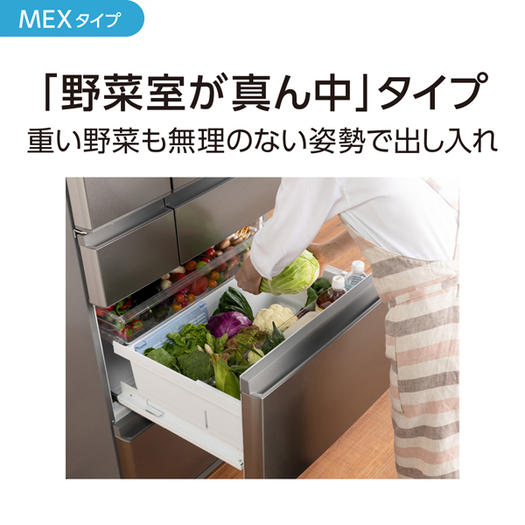 大型冷蔵庫 送料・設置料込 シャキシャキ野菜室搭載 Panasonic-