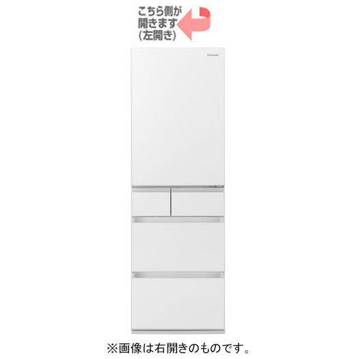 【標準設置対応付】パナソニック NR-E457PXL-W パーシャル搭載 冷蔵庫450L・左開き 5ドア スノーホワイト