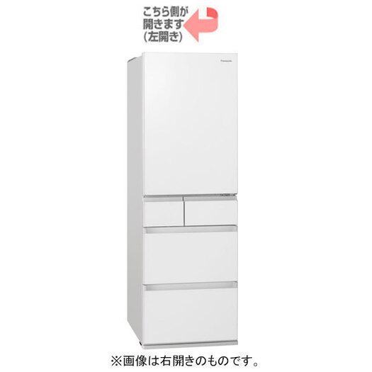 【標準設置対応付】パナソニック NR-E457PXL-W パーシャル搭載 冷蔵庫450L・左開き 5ドア スノーホワイト2