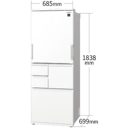 【標準設置対応付】シャープ 冷蔵庫 502L どっちもドア 5ドア ピュアホワイト SJ-AW50H-W3