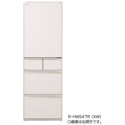 【標準設置対応付】日立 R-HWS47R-XW 冷蔵庫（470L・右開き） 5ドア クリスタルホワイト1