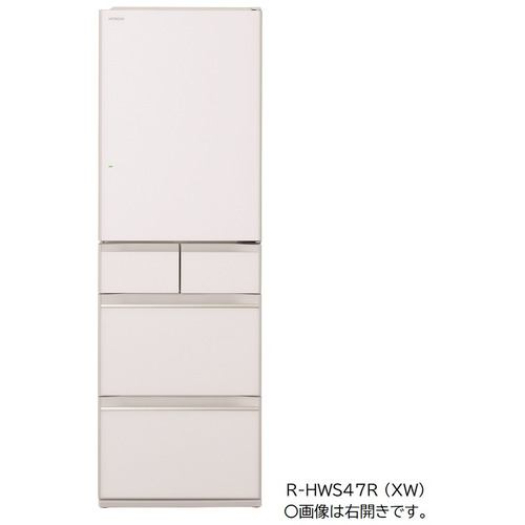 【標準設置対応付】日立 R-HWS47RL-XW 冷蔵庫（470L・左開き） 5ドア クリスタルホワイト1