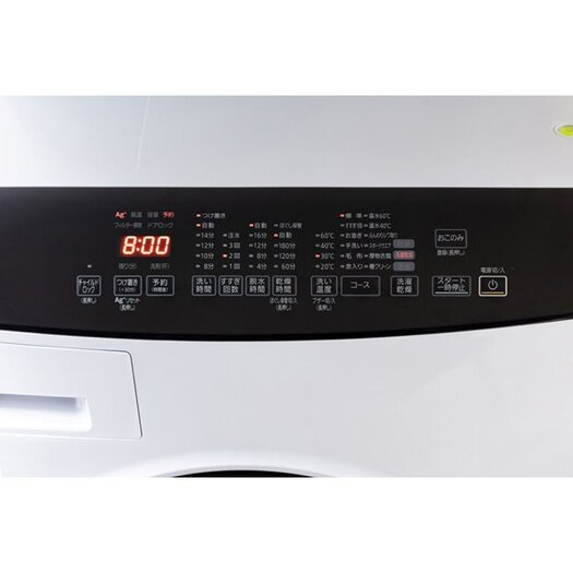 【標準設置工事付】アイリスオーヤマ HDK832A-W 乾燥機能付ドラム式洗濯機 8kg ホワイト3