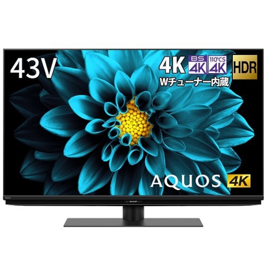 【シャープ】4T-C43DL1 AQUOS（アクオス） DL1シリーズ 43V型 BS/CS 4K内蔵液晶テレビ