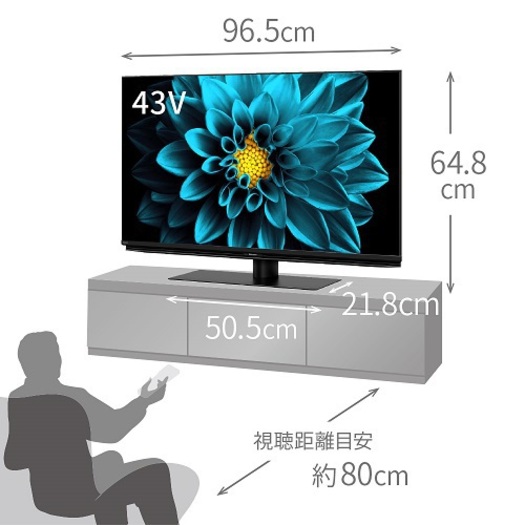 【シャープ】4T-C43DL1 AQUOS（アクオス） DL1シリーズ 43V型 BS/CS 4K内蔵液晶テレビ3