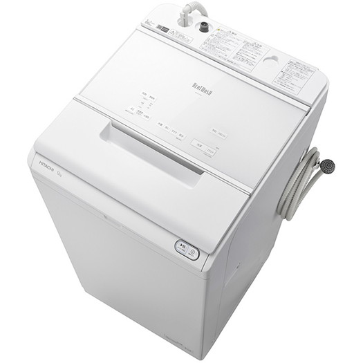 【標準設置対応付】日立 BW-X120G W 全自動洗濯機 ビートウォッシュ 洗濯12kg ホワイト