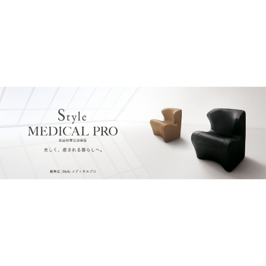 Style Medical Pro1