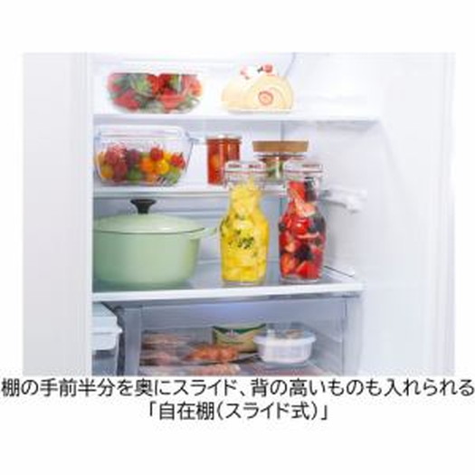 【標準設置対応付】東芝 GR-T41GXHL（EW） 冷蔵庫 VEGETA（411L・左開き） 5ドア グランホワイト3