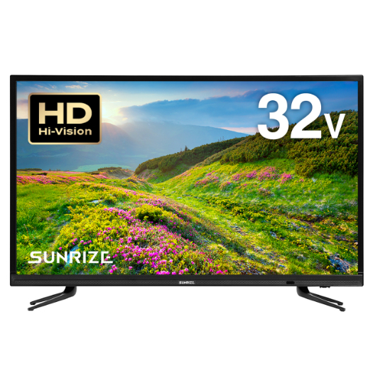 【SUNRIZE】tv32-2 ハイビジョンテレビ 32V型