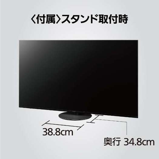 【標準設置対応付】パナソニック TH-65JX900 ビエラJX950シリーズ 65V型 4K液晶テレビ 4Kダブルチューナー2