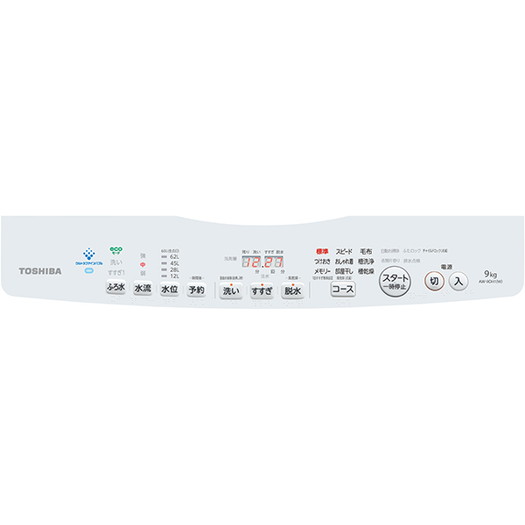 【標準設置対応付】東芝 AW-9DH1（W）全自動洗濯機 ZABOON（ザブーン） 9kg グランホワイト2