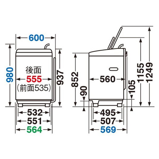 【標準設置対応付】東芝 AW-9DH1（W）全自動洗濯機 ZABOON（ザブーン） 9kg グランホワイト3