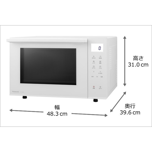 【パナソニック】NE-FS301-W オーブンレンジ オーブン1段調理タイプ 23L ホワイト2