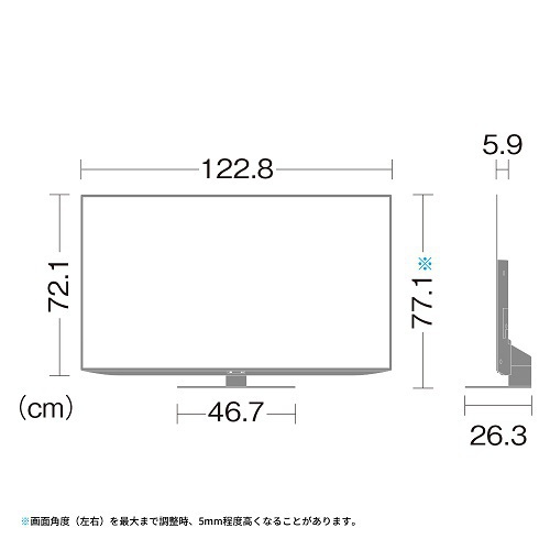 【標準設置対応付】シャープ 4T-C55DQ2 AQUOS DQ2シリーズ 55V型 BS/CS 4K内蔵有機ELテレビ3