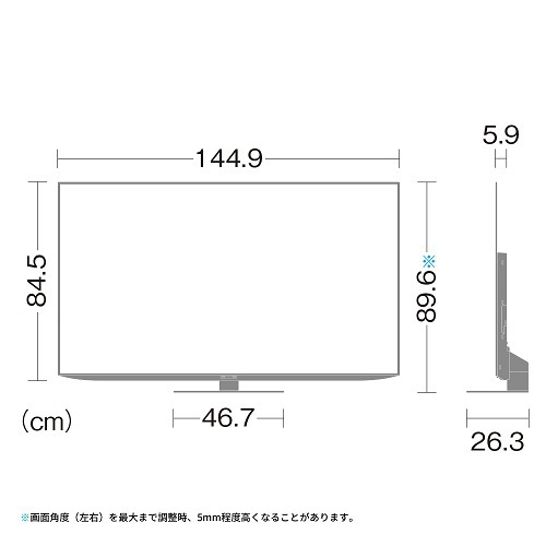 【標準設置対応付】シャープ 4T-C65DQ2 AQUOS DQ2シリーズ 65V型 BS/CS 4K内蔵有機ELテレビ3