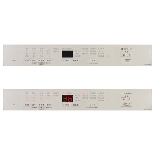 【標準設置対応付】パナソニック NA-FA90H8-C [全自動洗濯機 洗濯9kg 泡洗浄 ストーンベージュ]3