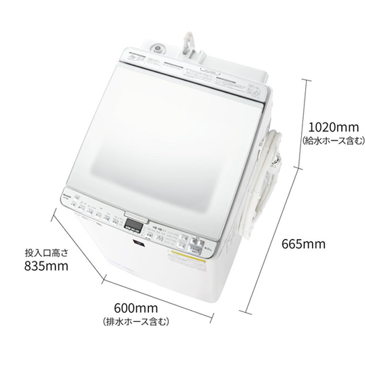 【標準設置対応付】シャープ ES-PX8E-W [縦型洗濯乾燥機 洗濯8.0kg/乾燥4.5kg ホワイト系]3