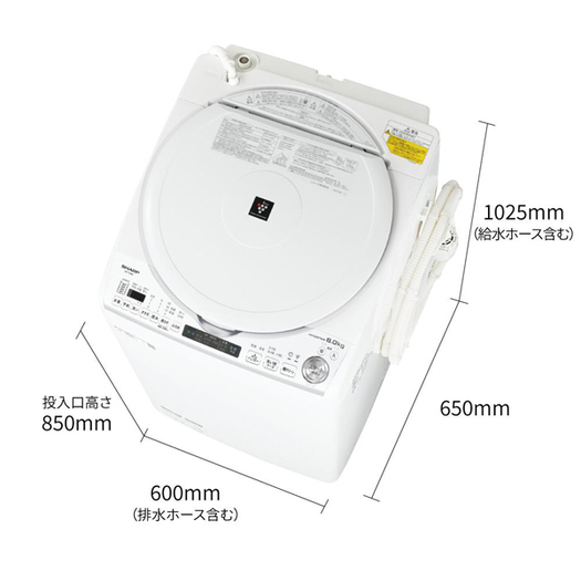 【標準設置対応付】シャープ ES-TX8E-W [縦型洗濯乾燥機 洗濯8.0kg/乾燥4.5kg ホワイト系]3