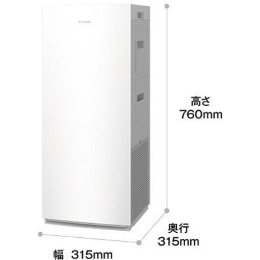 【ダイキン】MCK70Y-W 加湿ストリーマ空気清浄機 ハイグレードタイプ ホワイト2