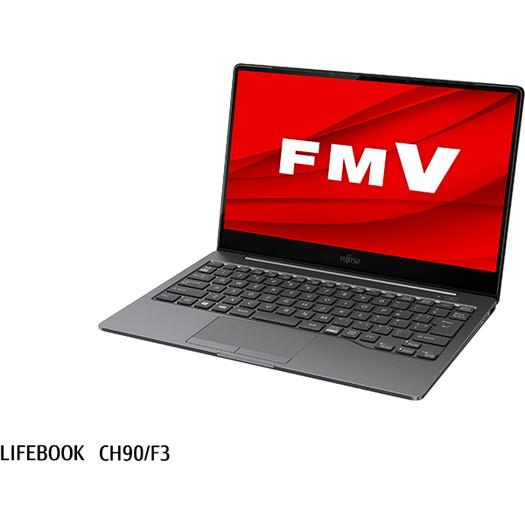 【Windows 11搭載】富士通 FMVC90F3S ノートパソコン 有機EL13.3型ワイド ダークシルバー